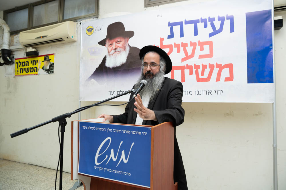 הרב מנחם כהן